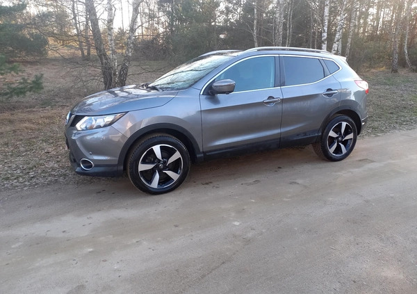 Nissan Qashqai cena 61000 przebieg: 124000, rok produkcji 2015 z Leżajsk małe 562